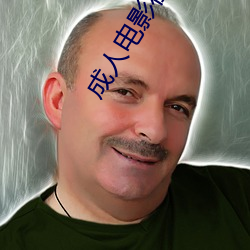 918博天堂·(中国)手机版客户端