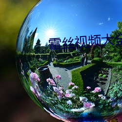 尊龙凯时·(中国)官方网站