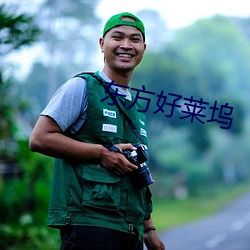 918博天堂·(中国)手机版客户端