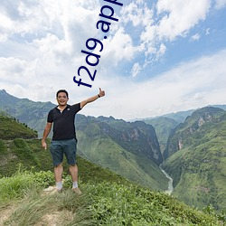 f2d9.app v11.2.0