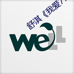 suncitygroup太阳集团--官方网站