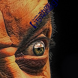 ¡¾污动图(t¨²)gif表(biǎo)情包