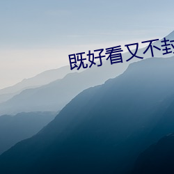 九游会登录j9入口 - 中国官方网站 | 真人游戏第一品牌