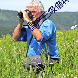 suncitygroup太阳集团--官方网站