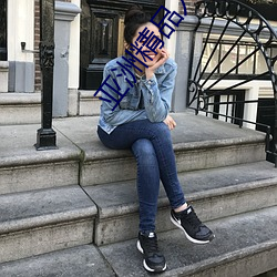 亚洲精品入口一区二区乱