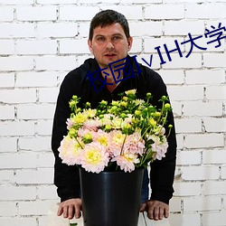 ca88手机客户端(安卓/苹果)CA88会员登录入口