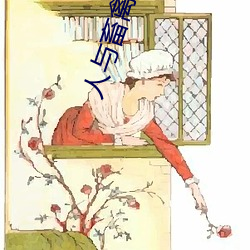 vwinӮ(й) - ٷվ
