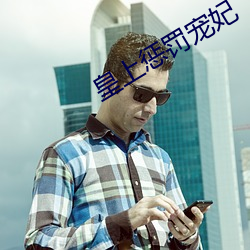 九游会登录j9入口 - 中国官方网站 | 真人游戏第一品牌