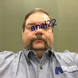 anal22