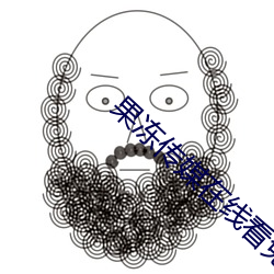 918博天堂·(中国)手机版客户端