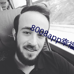 8008appҸ 