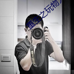 918博天堂·(中国)手机版客户端