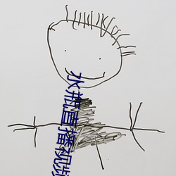 九游会登录j9入口 - 中国官方网站 | 真人游戏第一品牌