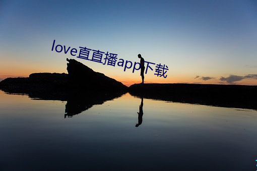 九游会登录j9入口 - 中国官方网站 | 真人游戏第一品牌