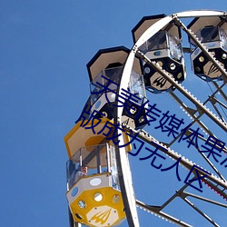 ǲ(й)ٷվ