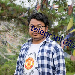 telegraph资源群