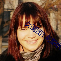 AG真人平台(中国)官方网站