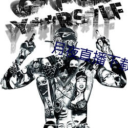 九游会登录j9入口 - 中国官方网站 | 真人游戏第一品牌