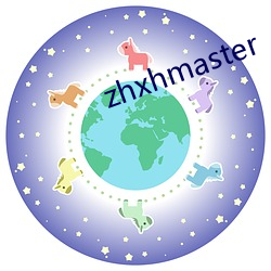 zhxhmaster