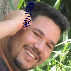金年会(中国)官方网站