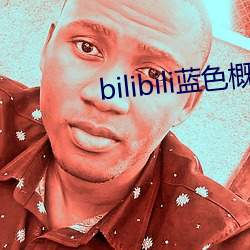 bilibili{ɫ