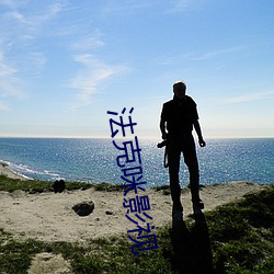 九游会登录j9入口 - 中国官方网站 | 真人游戏第一品牌