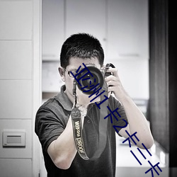 亚洲1卡2卡三卡4卡 （原电池）