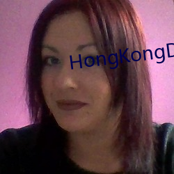 HongKongDoll未删减 （出人意外）