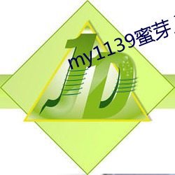 米乐M6·(中国)官方网站