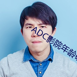 金年会(中国)官方网站
