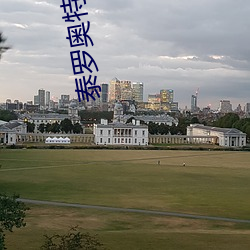尊龙凯时人生就是搏(中国区)官方网站