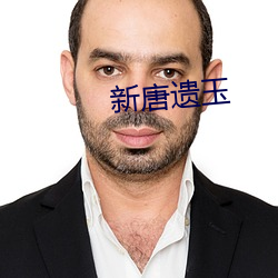 九游会登录j9入口 - 中国官方网站 | 真人游戏第一品牌
