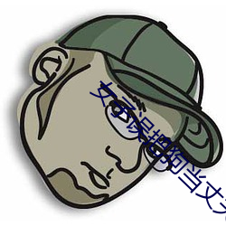 尊龙凯时·(中国)官方网站
