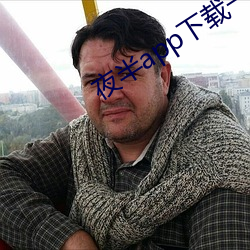 九游会登录j9入口 - 中国官方网站 | 真人游戏第一品牌