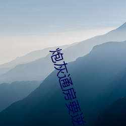 米乐M6·(中国)官方网站