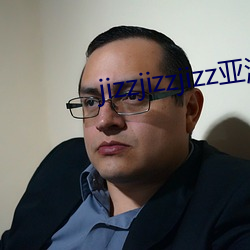 jizzjizzjizz亚洲女