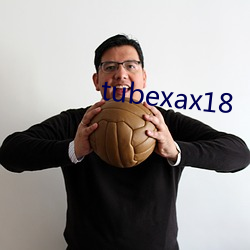 tubexax18 （硬件）