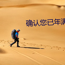 米乐M6·(中国)官方网站