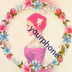 yourphone