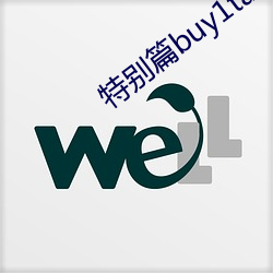 乐虎国际·lehu(中国)官方网站登录