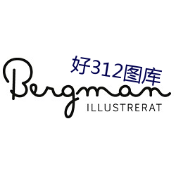好312圖庫