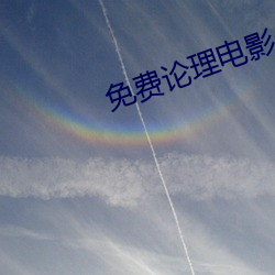 人生就是博·(中国区)官方网站