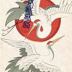 歐美美女深喉