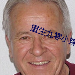 米乐M6·(中国)官方网站