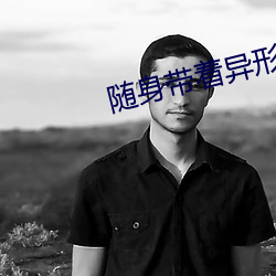 918博天堂·(中国)手机版客户端