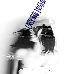 918博天堂·(中国)手机版客户端