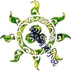 尊龙凯时人生就是搏(中国区)官方网站