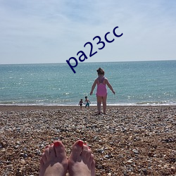 pa23cc