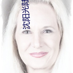 九游会登录j9入口 - 中国官方网站 | 真人游戏第一品牌