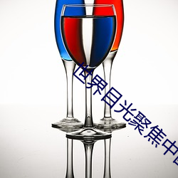 BG大游(中国)唯一官方网站